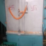 IMG-20231024-WA0004